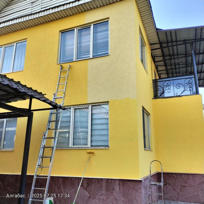 Косметический ремонт.