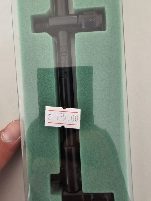 Solar black lite стойка за риболов