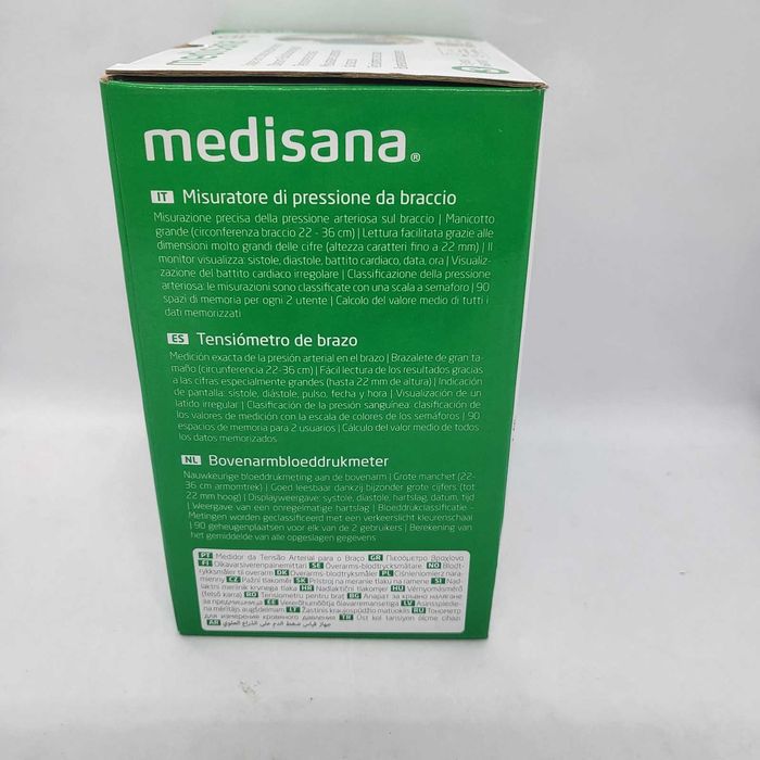 НОВ Немски апарат за кръвно налягане Medisana BU 510 за над лакът