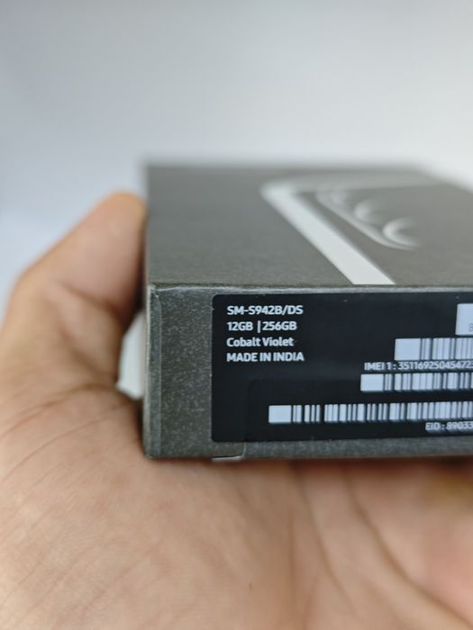 Samsung Galaxy S26 5G