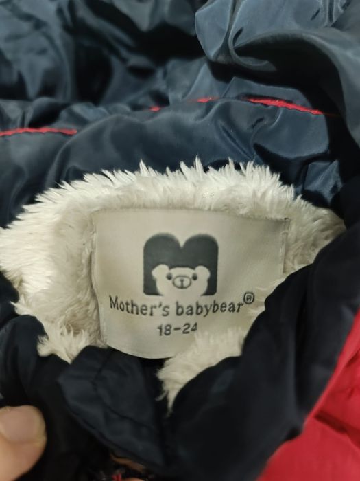 Зимние детские комбинезоны