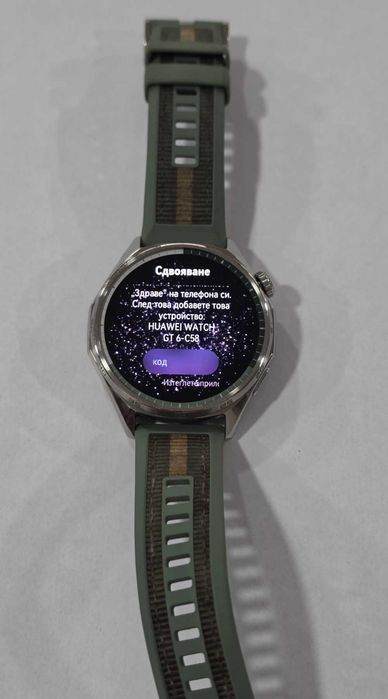 Часовник Huawei GT6 46мм