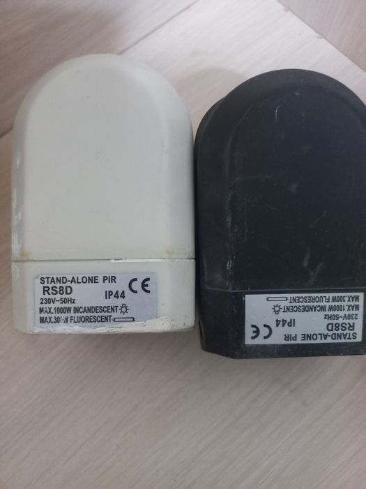 Датчик на движения