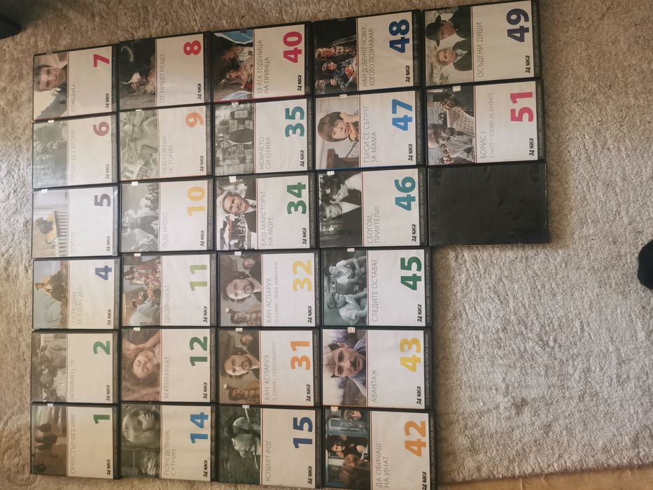 27 DVD дискс от златните филми на България