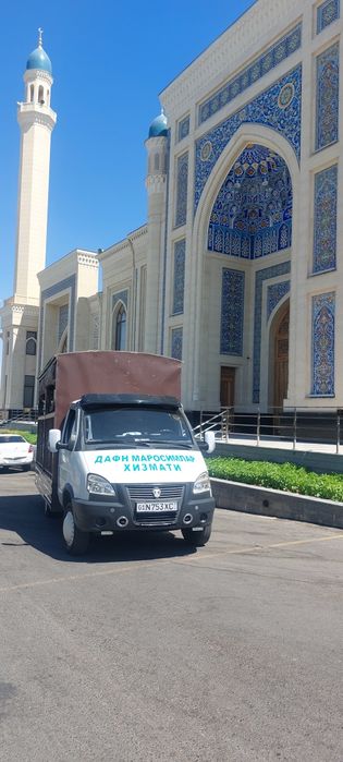 Дафн маросим хизматлари жаноза Жаназа dafn marosim xizmatlari hizmatla