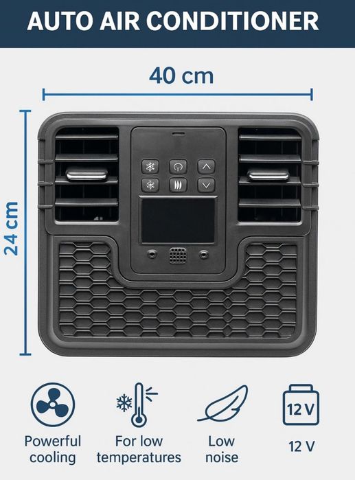 Автокондиционер моноблок 2,4-2,6кв. Распродажа