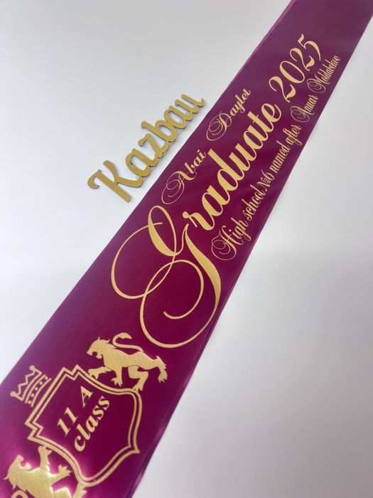 Именные  ленты выпускник 2025