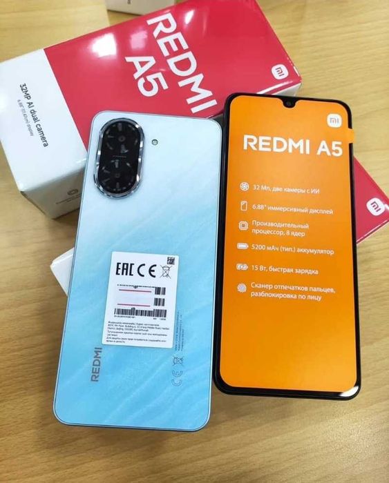 Продам телефон  Редми