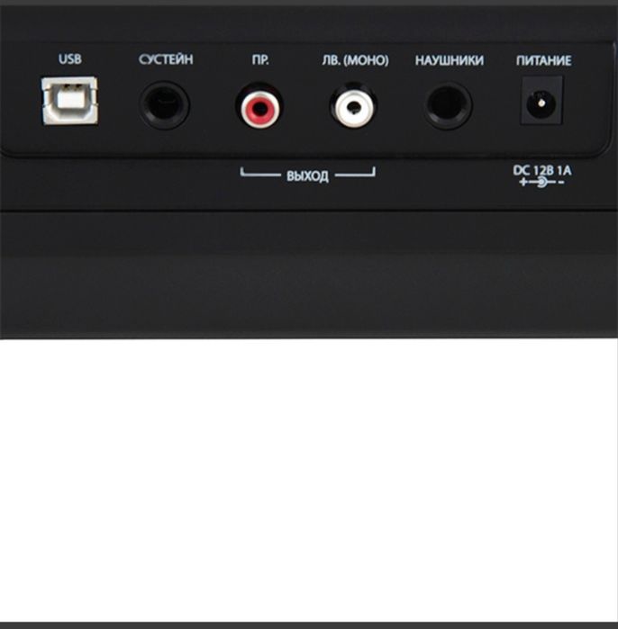 Продаем электронное пианино Denn PW01