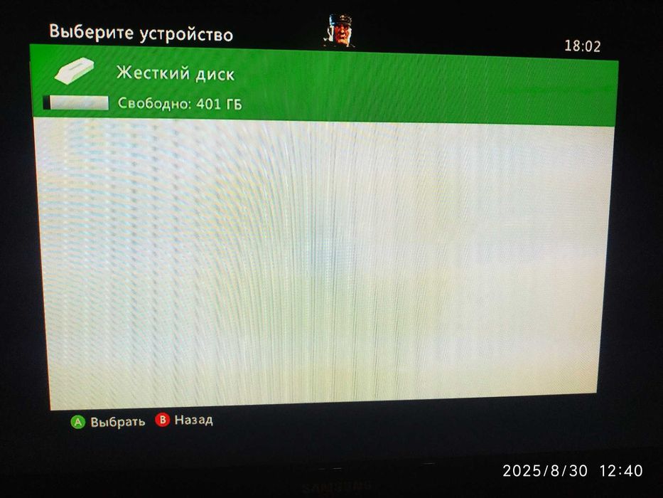 Xbox 360 One S/X Series X mortal kombat