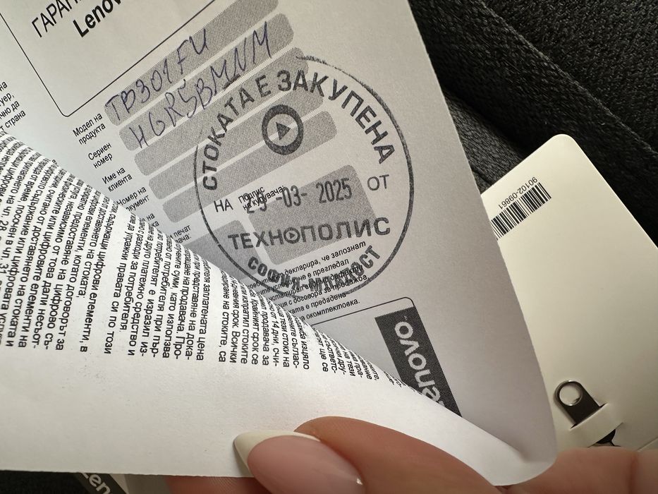 Таблет Lenovo tab M8