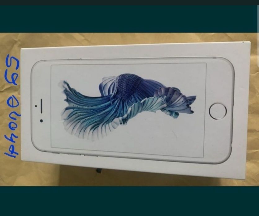 Accesorii si cutie 6S