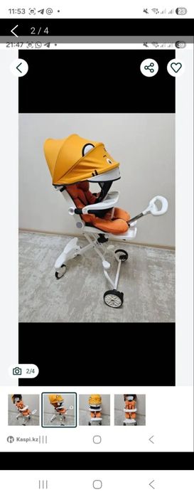 Срочно! Коляска супер комфортная