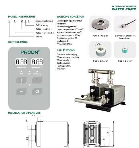 Умный водяной насос Suv nasos Chastotniy