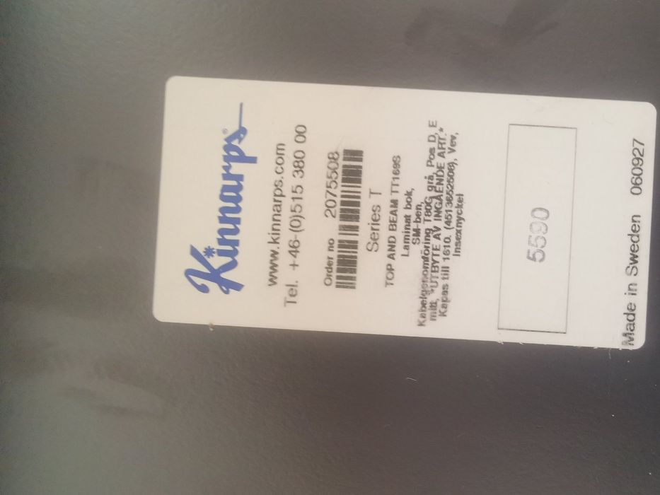 Професионални офис бюра Kinnarps