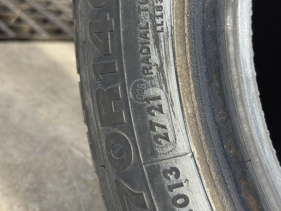 165/70/14С - Green-Max