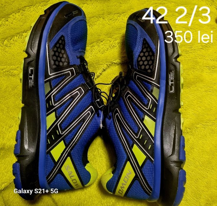 Vand Salomon (Germania)