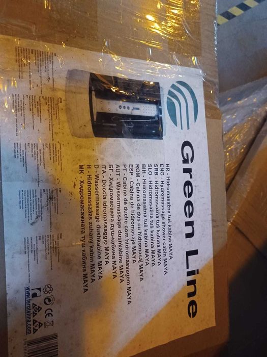 Cabina dus - INCOMPLETA - de donat