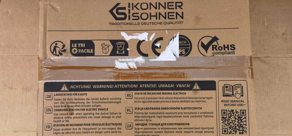 НОВА Зарядна станция Könner & Söhnen KS-X16/3. - 11kW.