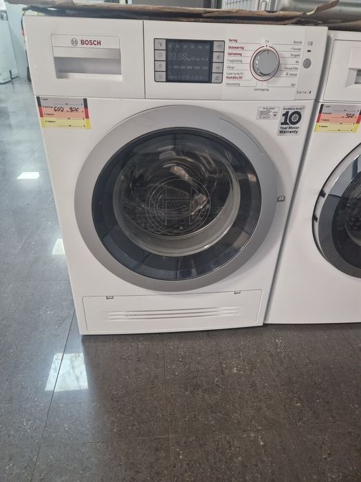 Пералня със сушилня Bosch Serie 6