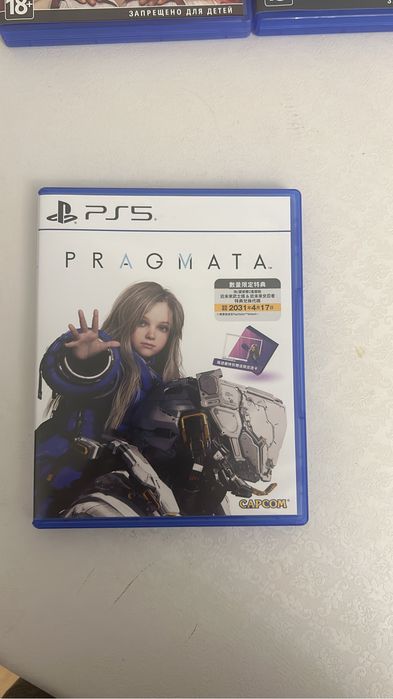 Игра прагмата на пс5 , диск пс5 pragmata