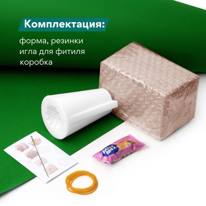 Силиконовая форма: Елка с листиками