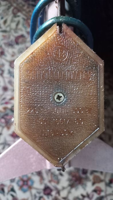 Масляный электрорадиатор.