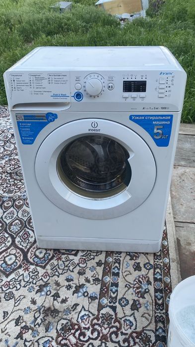 Продам стриалный машина