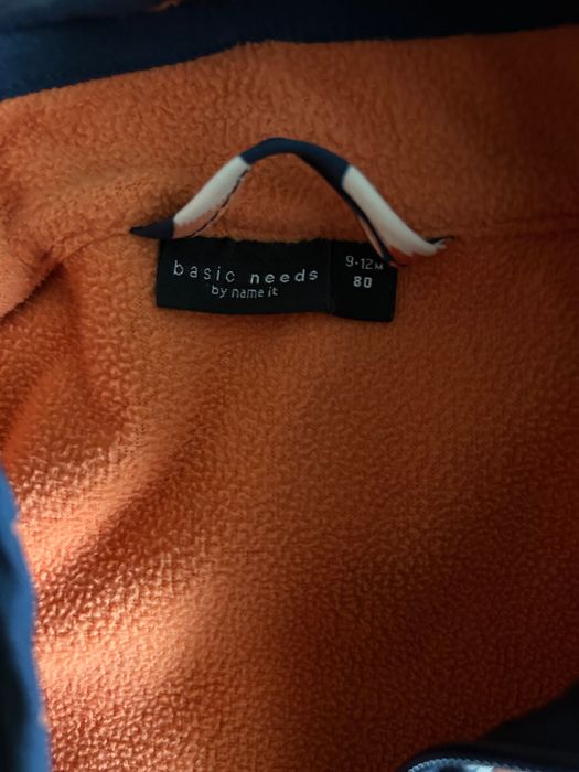 Детско софтшел яке Nameit 9-12m 80см