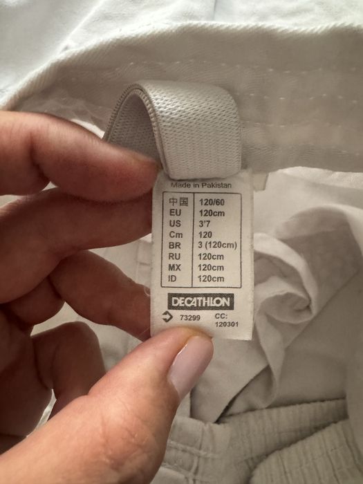 Кимоно.. Рост 120 см. Белый