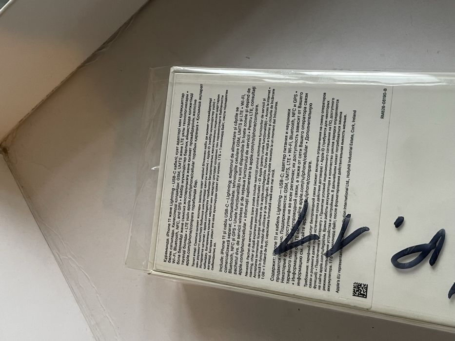 Iphone 11 64gb neverloked nou,nout desfacuta cutia