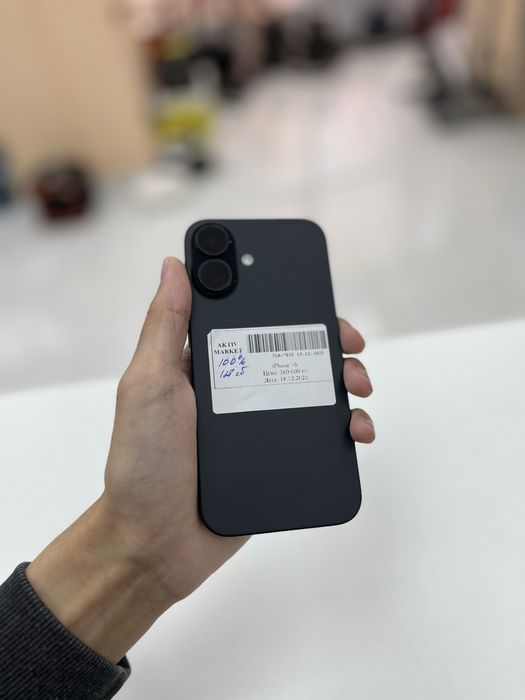 iPhone 16 / Момышулы 23 / Рассрочка 0-0-24