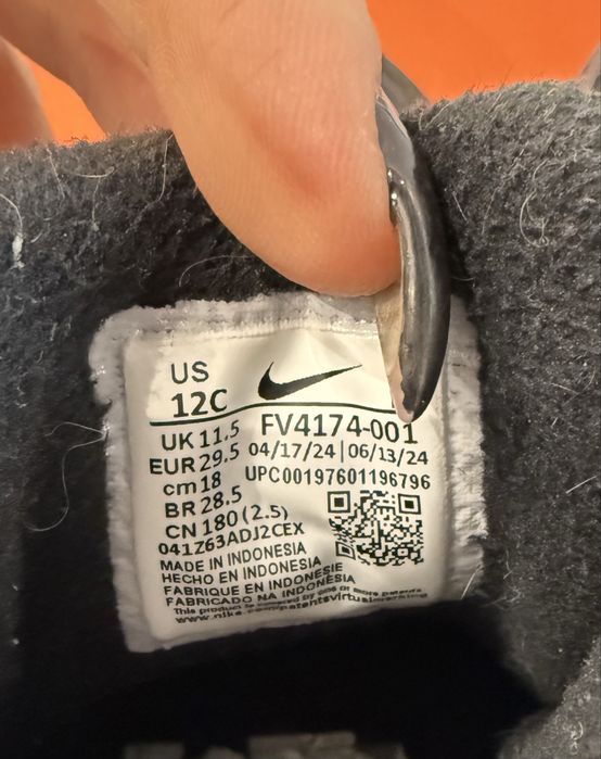 Nike Terrascout водоустийчиви боти-кец