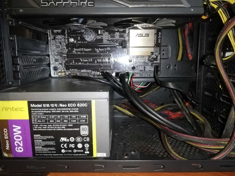 Геймърски компютър Asus B150 Intel I7 6700K 16GB RAM Radeon RX470 8GB