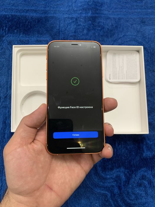 iPhone 17 Pro XR
