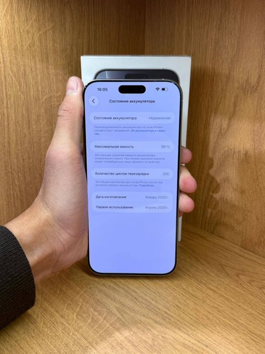 Iphone 16 ProMax 1TB 99% E-sim айфон 16макс 1тб 99%