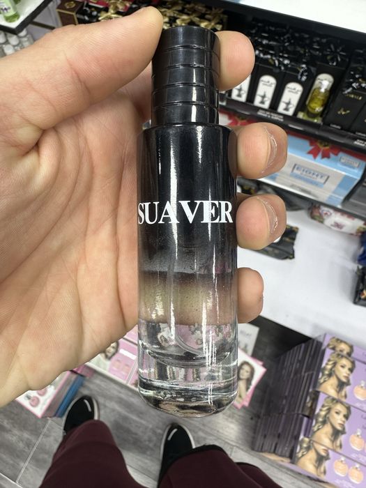 Atir optom narxlada 30ml