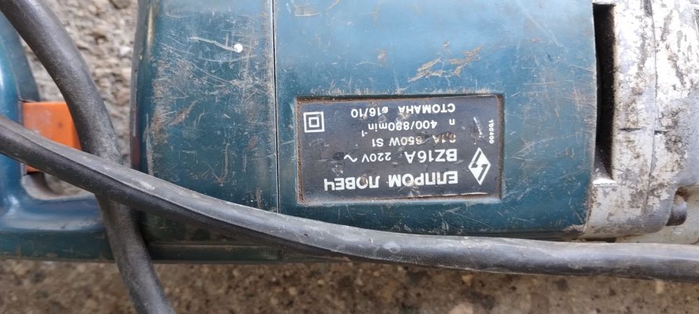 Ъглошлайф и дрелка