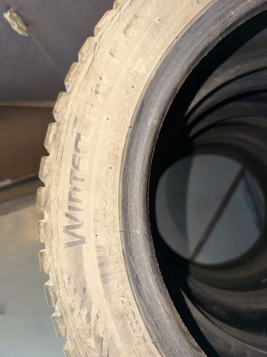 Комплект зимних покрышек R16