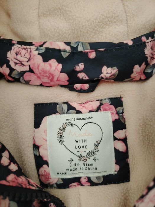 Лот 62/68 за момиченце