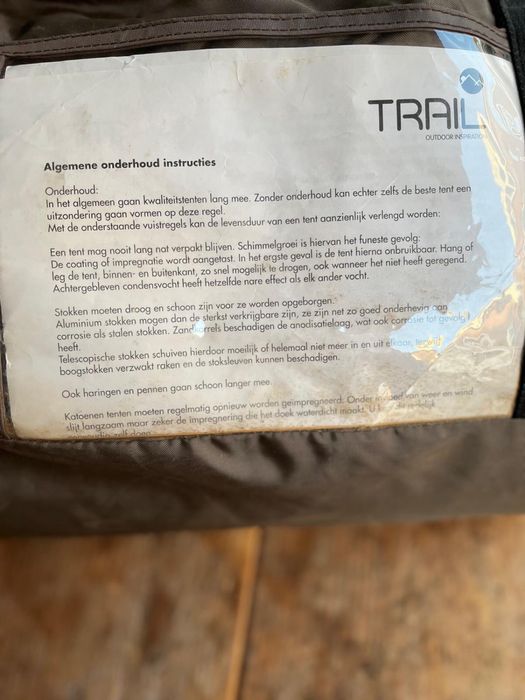 Cort  pentru 4 persoane - Cocka Trail - pentru pescuit