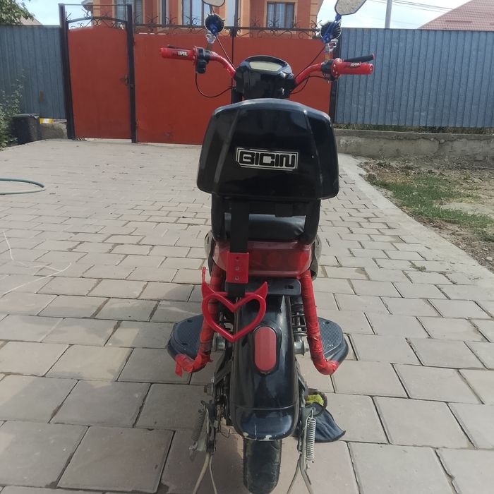 Продается скутер