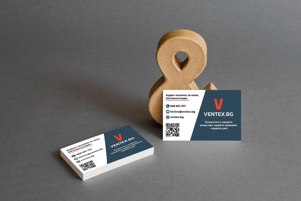 Графичен дизайн за вашия бизнес и лични проекти – качествено и бързо