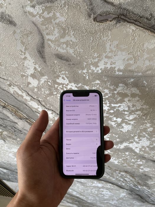 Iphone 13 mini 128gb