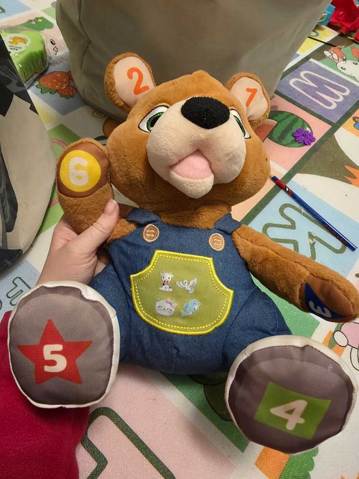 Jucarie Interactiva de Plus, Ursuletul Bruno