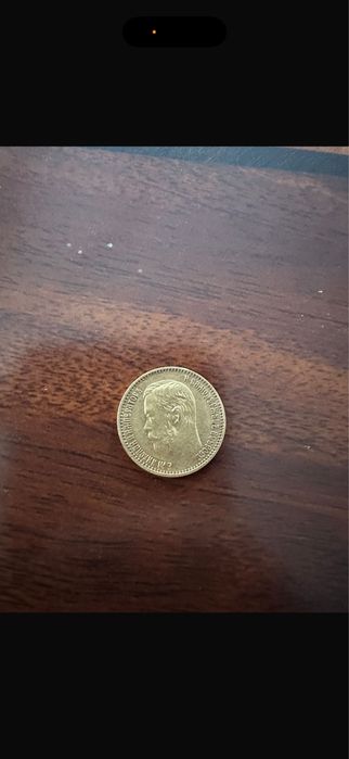 Продам монеты 5 рублей
