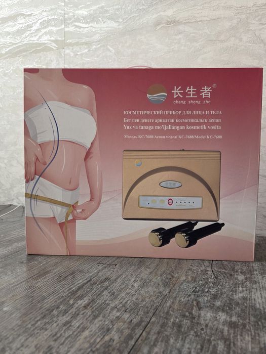 Массажёр для лица оригинал!