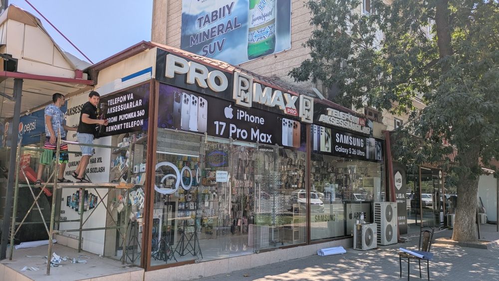 Продаются готовые реклама