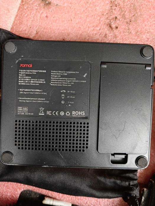 Compresor Auto Eco 70Mai Midrive TP04
