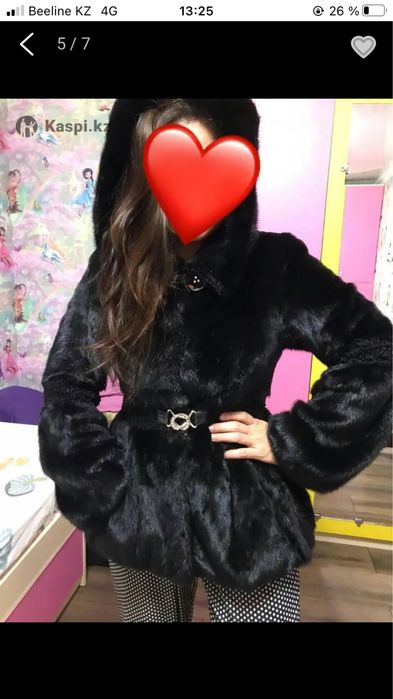 Шуба норковая